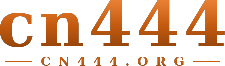 cn444 logo